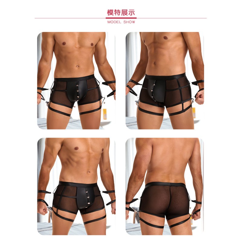 Men's SM Sexy Concealed-button Underwear, European and American Cross-border Trade, Black PU Leather, Trendy Men's Boxer Briefs
