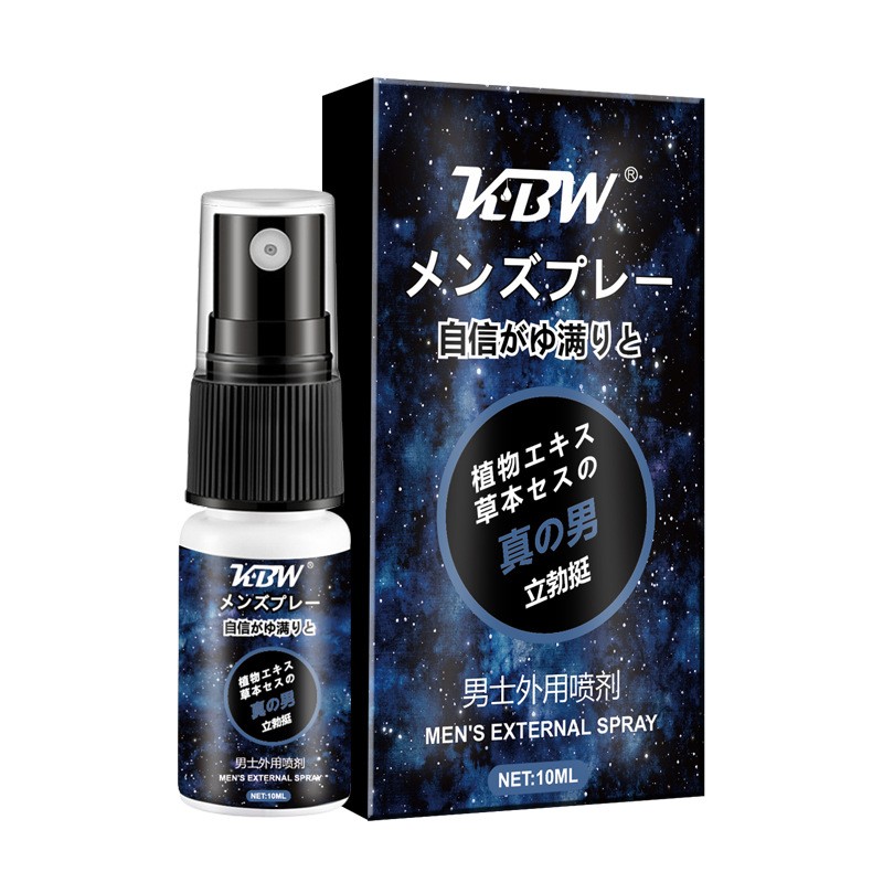 Adult Men's Spray Sex Products Long Time Ejaculation Delay Male Sex Spray