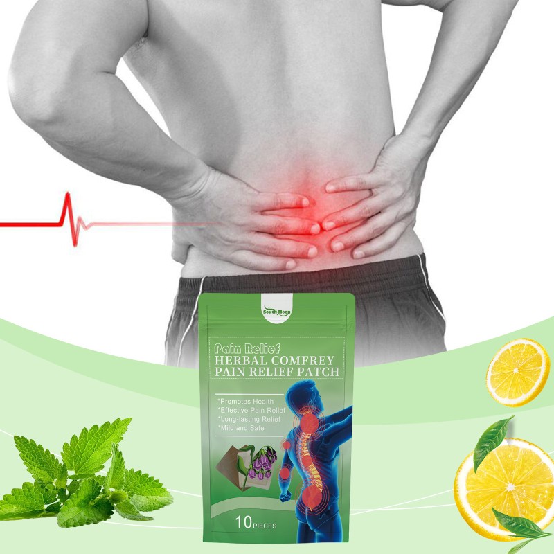 South Moon Gentle Care Body Nursing Adhesive Bandage Skin-Friendly Vitality Comfortable Nourishing Patches