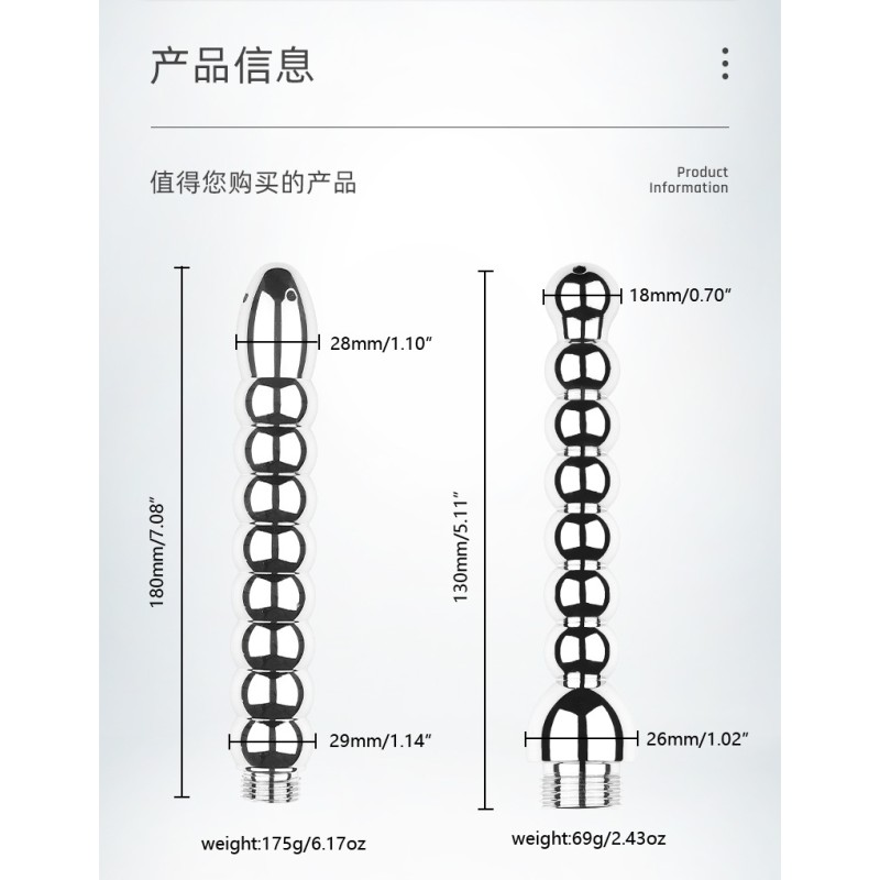 Adult Sex Toy Vaginal Metal Irrigator, Vaginal Bead, G-spot Cleaning, Enema, and Women's Washing Tool