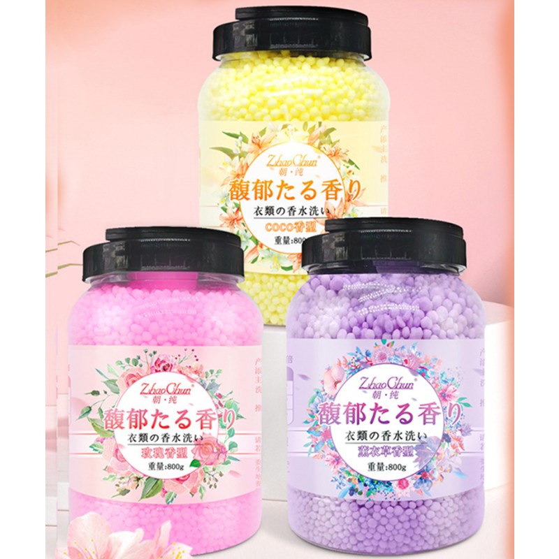 NEW  Good Quality Long Lasting Smell Scent Booster Fragrance Booster Scent Beads Softener Beads for Laundry 800g