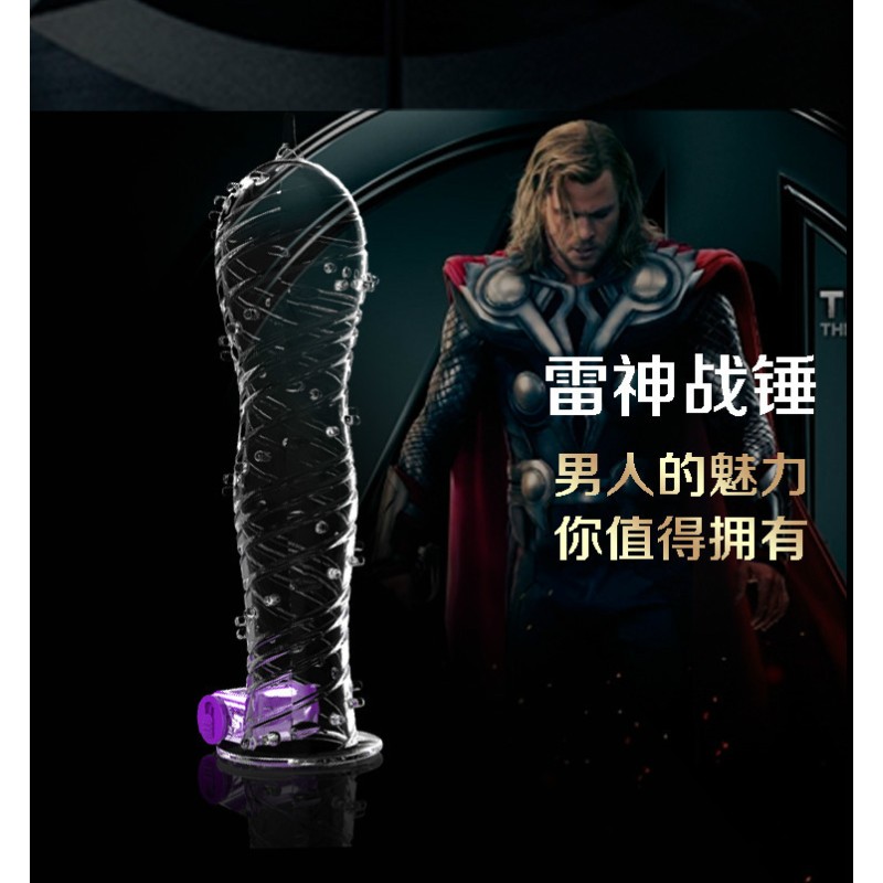 Reusable Sex Toy Vibrating Penises Extension Crystal Condoms for Men