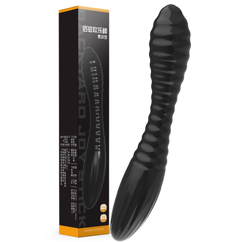 Lazhu Joyful Bar Backstage Massager for Men, Anal Stopper for Women, Adult Sex Products for Couples, Masturbation