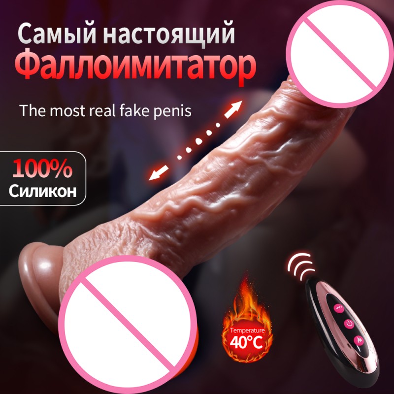 Popular Cheap shipping big huge vibrator dildo penis female realistic bulk strap on dildo sex toy dildo vibrator for women