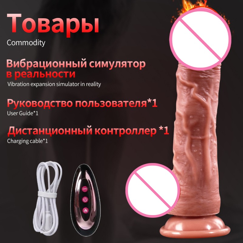 Popular Cheap shipping big huge vibrator dildo penis female realistic bulk strap on dildo sex toy dildo vibrator for women