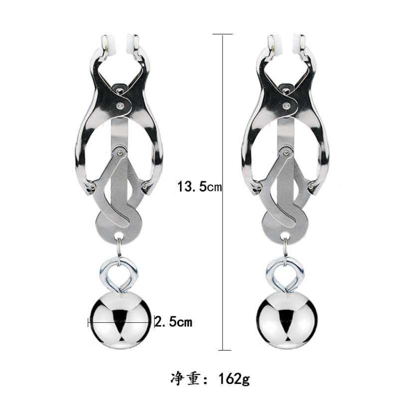 Butterfly Breast Clip Gravity Ball Load-bearing Adult Sex Toy Female Product