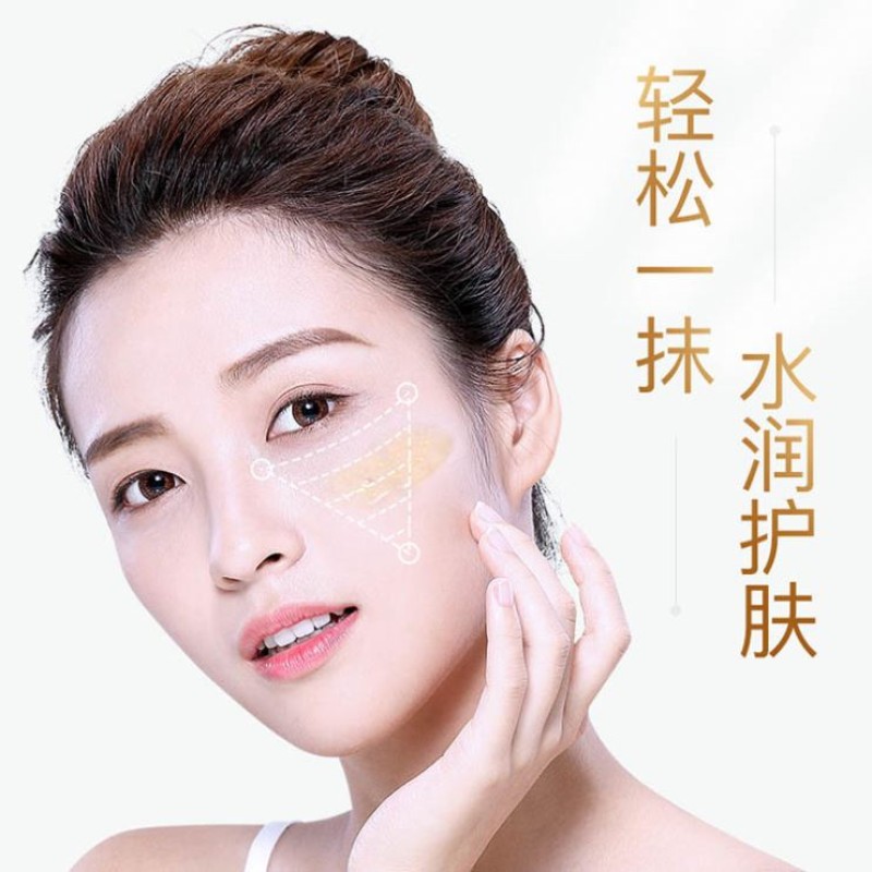 Beauty Set Manufacturer - OEM Beauty Snail 24k Gold Whitening Anti Aging