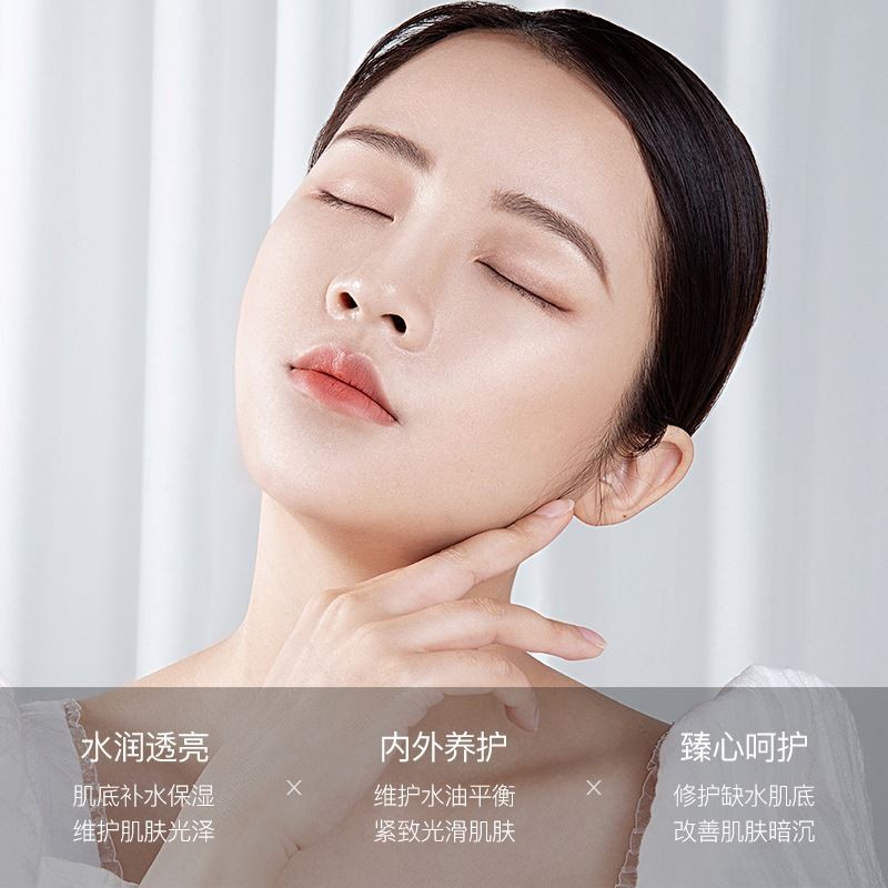 Skincare Kit Manufacturer - 7 Pcs White Truffle Yeast Natural Moisturizing