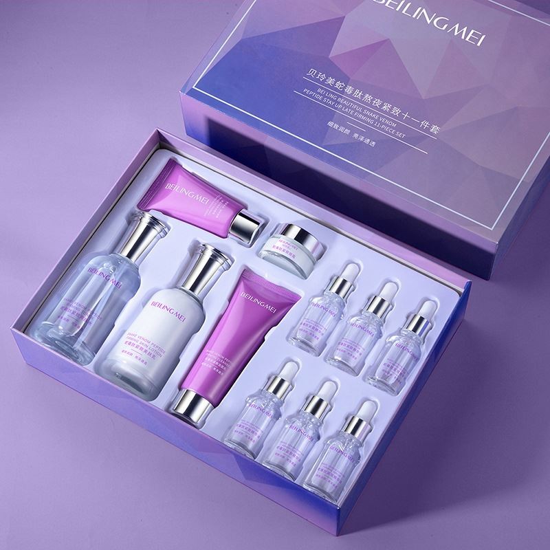 Skincare Set Manufacturer - BEILINGMEI Snake Venom Peptide Firming 11pcs