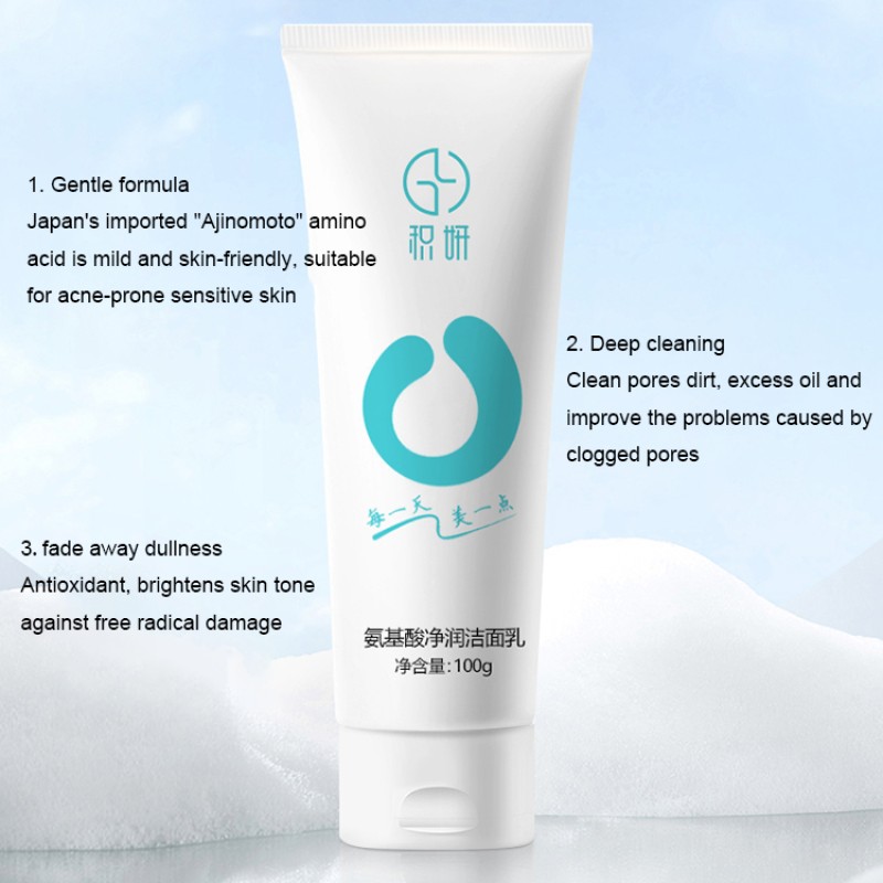 Face Wash Factory - Private Label Japanese Tea Tree Plant Amino Acid