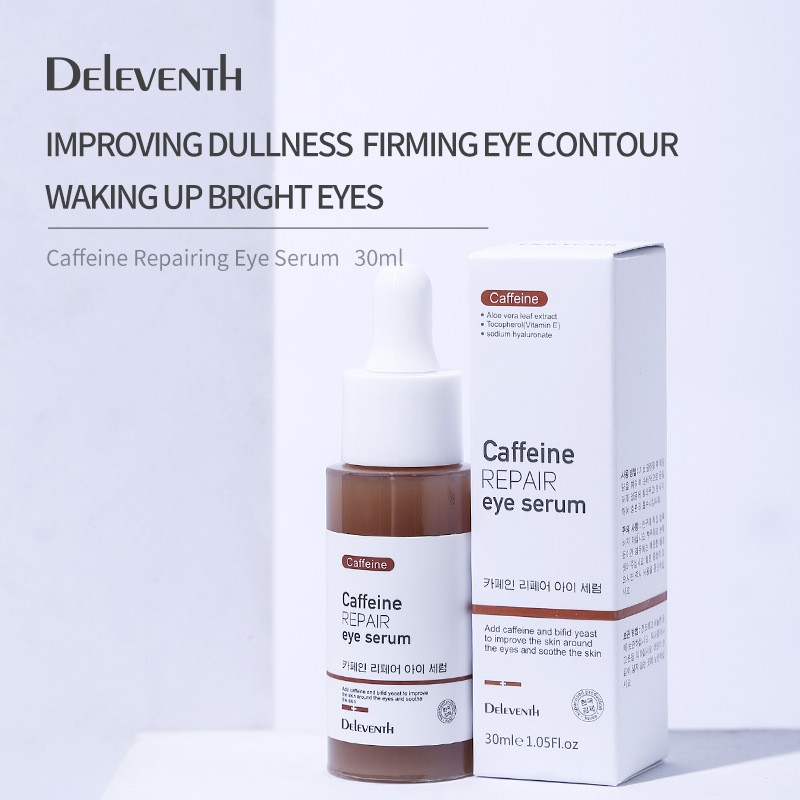 Eye Essence Supplier - Caffeine Repair Remove Bags Dilute Fine Lines