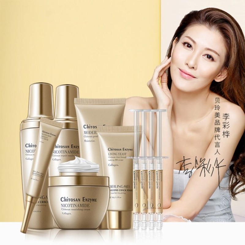 Skin Care Set Manufacturer - Chitosan Ceramide Oil Control Anti-wrinkle