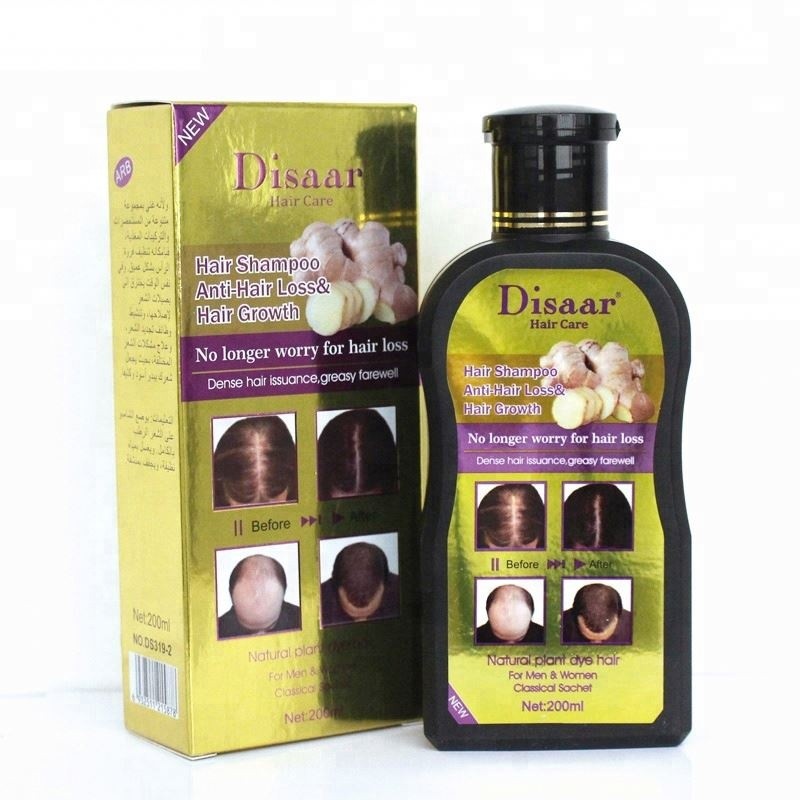 Shampoo Factory - Hair Loss Anti Oil Control Natural Plant Growth