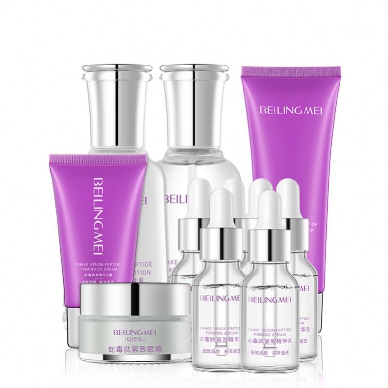 Skincare Set Manufacturer - BEILINGMEI Snake Venom Peptide Firming 11pcs