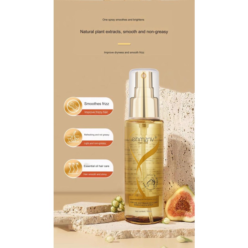 Hair Essential Oil Manufacturer - 100ml Smooth Repair Care Essential