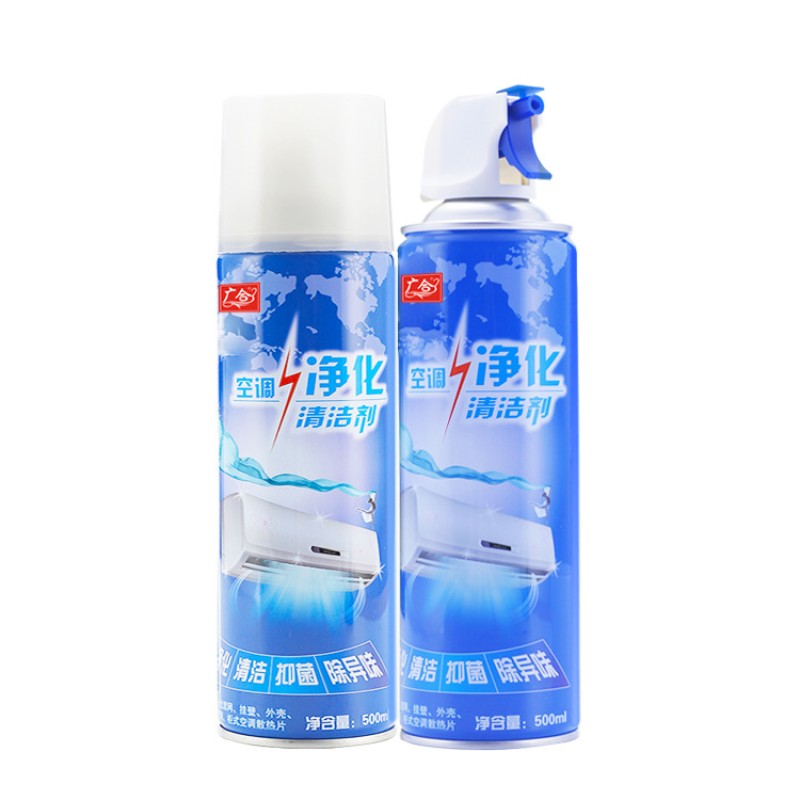Car AC Cleaner Manufacturer - 500ml Air Conditioner Cleaning Machine