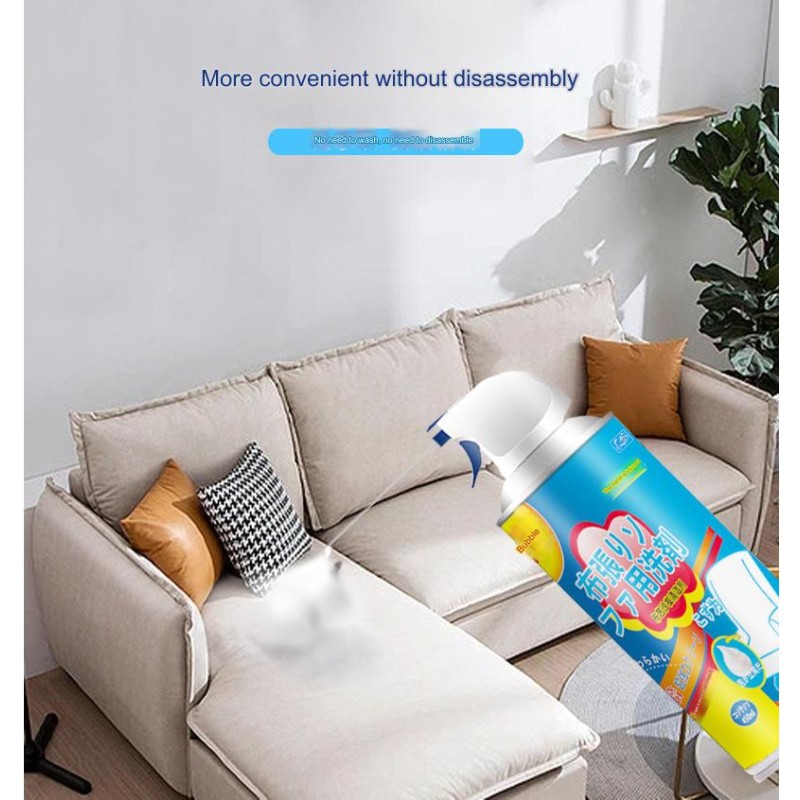 Carpet Cleaner Factory - 450ml Fabric Cleaning Spray Sofa Cleaner