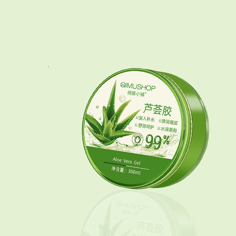 Aloe Vera Gel Manufacturer - 300g Pure Natural Hydrating Wholesale