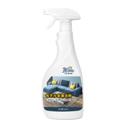 Leather Cleaner Manufacturer - Wholesale 500ml Sofa Leather Cleaner