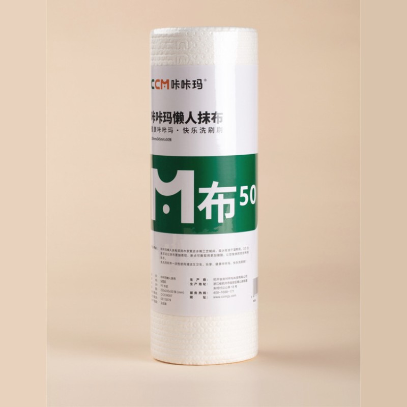 Kitchen Paper Supplier - Promotional Household Paper Towel Roll