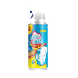 Carpet Cleaner Factory - 450ml Fabric Cleaning Spray Sofa Cleaner