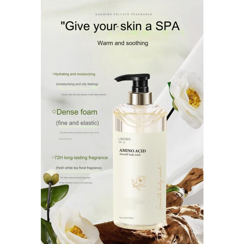 Body Wash Supplier - Private Label Men's Whitening Exfoliating