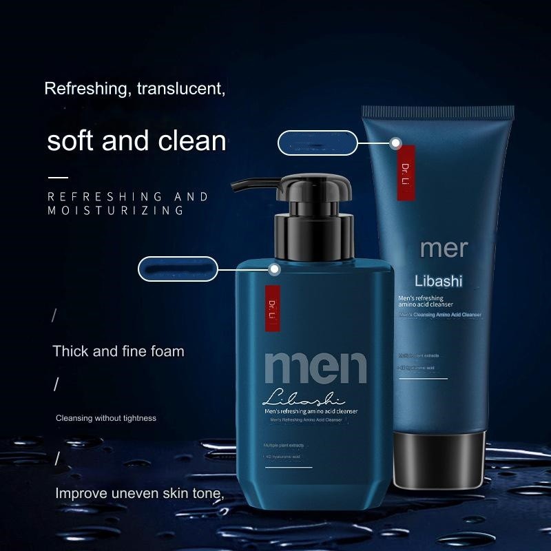 Facial Cleanser Set Factory - Amino Acid Moisturizing Wash with Brush