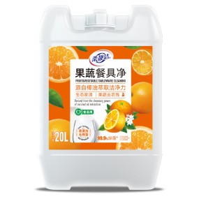 Dish Soap Supplier - 20L Restaurant Home Use Liquid Dishwashing