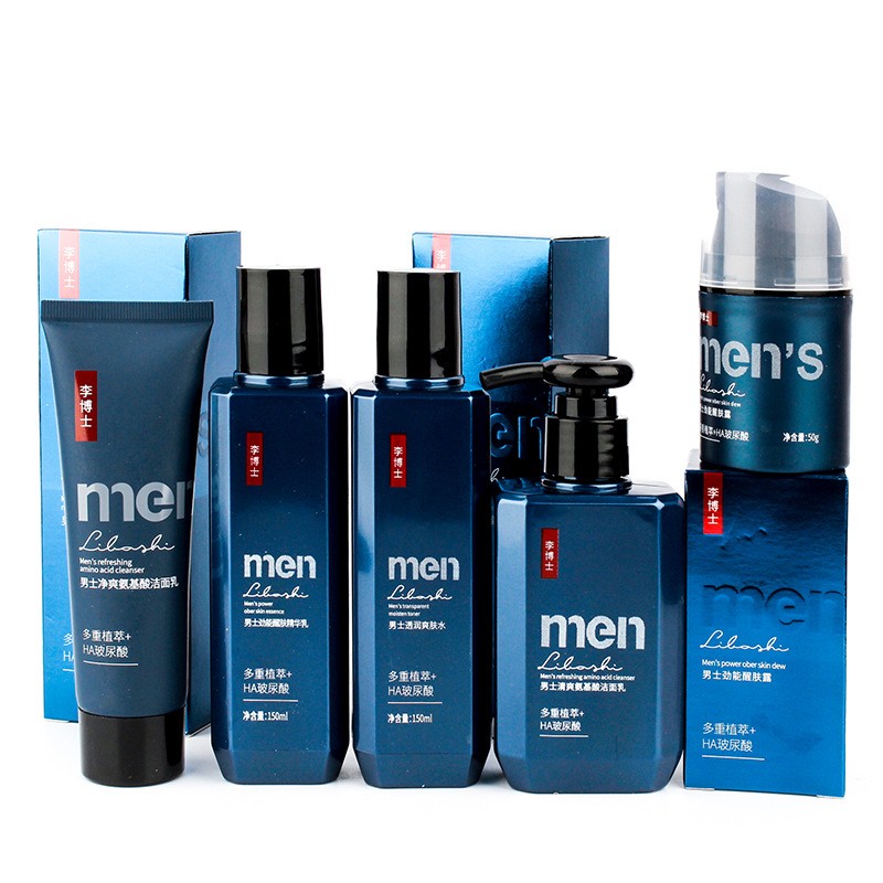 Facial Cleanser Set Factory - Amino Acid Moisturizing Wash with Brush