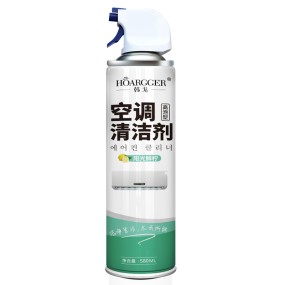 Car AC Cleaner Factory - 580ml Air Conditioner Cleaner Spray