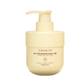 Hand Cream Supplier - 300ml New Upgrade Moisturizing Nourishing