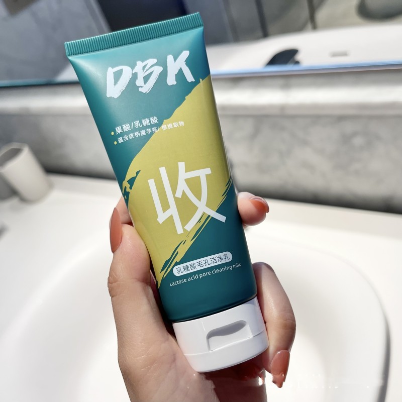 Facial Cleanser Manufacturer - 100g Remove Mites Clean Pores Organic