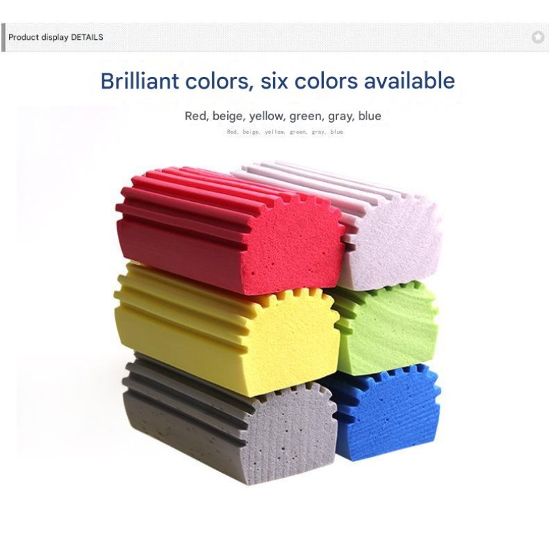 Dishwashing Sponge Factory - Hot Sale Strong Wear-resistant Car Sponge