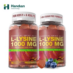 Children's Gummies Supplier - OEM Lysine Calcium Magnesium Zinc D3