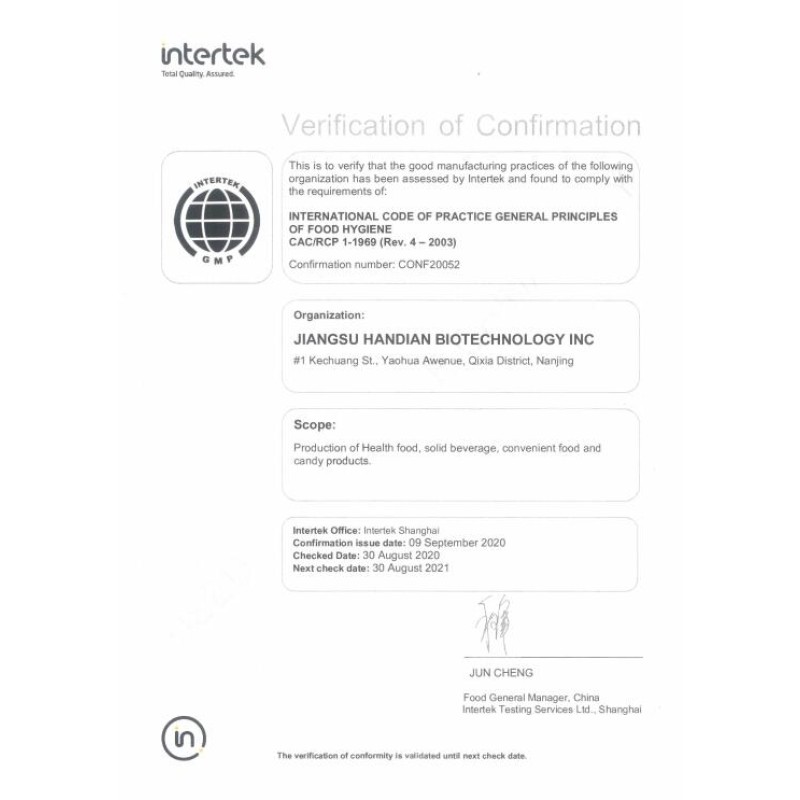 Effervescent Tablets Supplier - OEM ODM Herbal Supplements Private Label