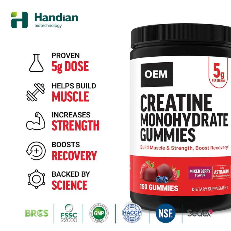 Creatine Gummies Factory - OEM Private Label Muscle Recovery Energy