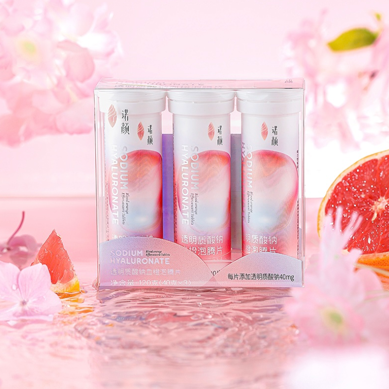 Beauty Tablets Supplier - OEM ODM Women Skin Care Whitening Pills