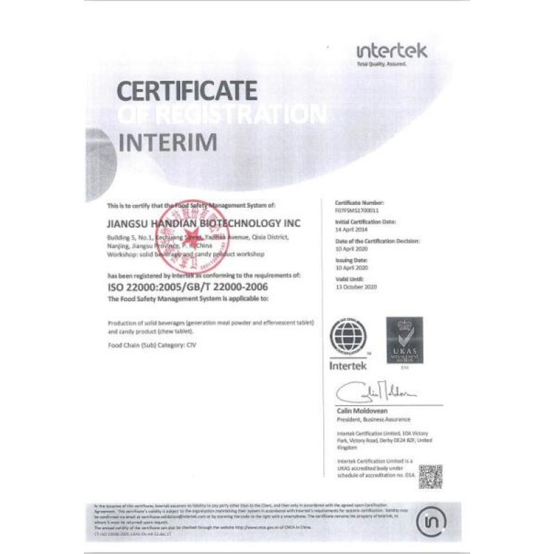 Vitamin D3 Capsules Factory - GMP Certified Soft Capsules Supplement