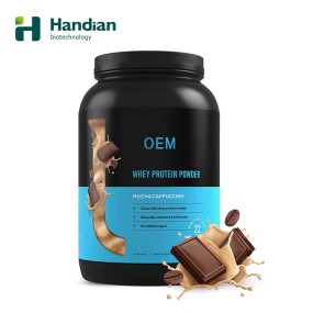 Whey Protein Powder Manufacturer - No Retail OEM ODM 90% Minerals