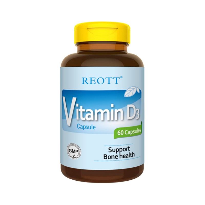 Vitamin D3 Capsules Factory - GMP Certified Soft Capsules Supplement