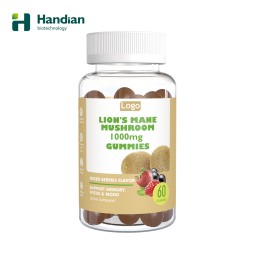 Lion's Mane Gummies Supplier - Halal ISO22000 1000mg Vegan Low-Sugar
