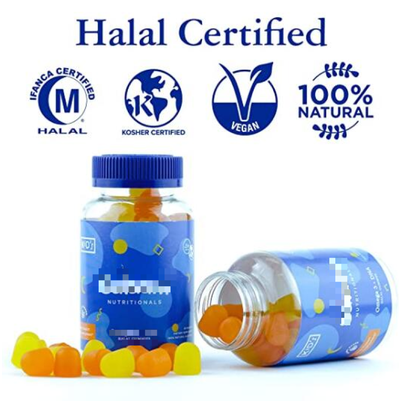Multivitamin Gummies Factory - Kids with Vitamin A C D E Omega-3