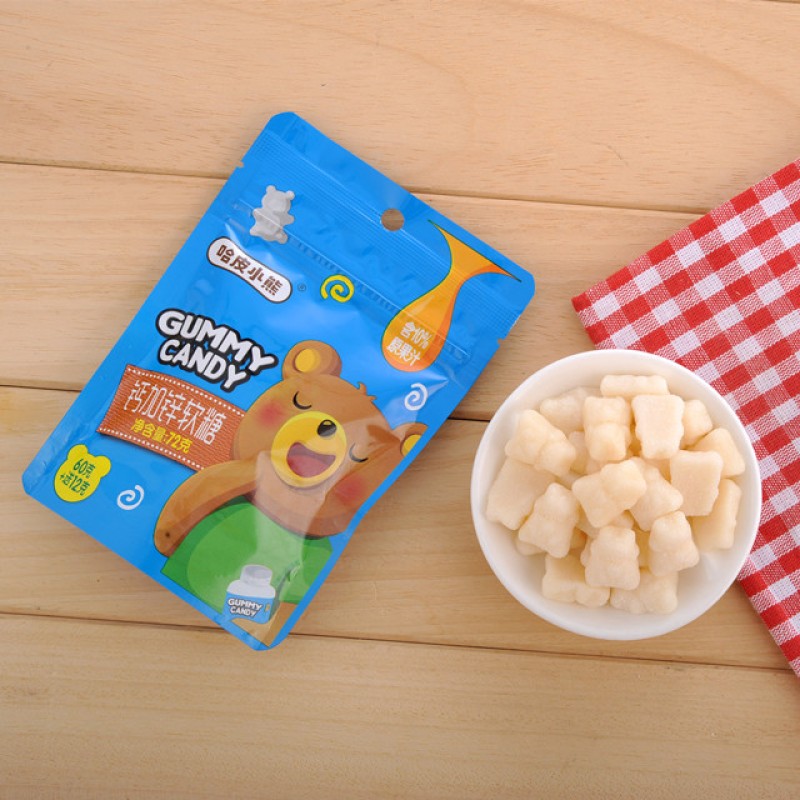 Calcium Gummies Manufacturer - OEM Sugar Free Milk Calcium Bone Support