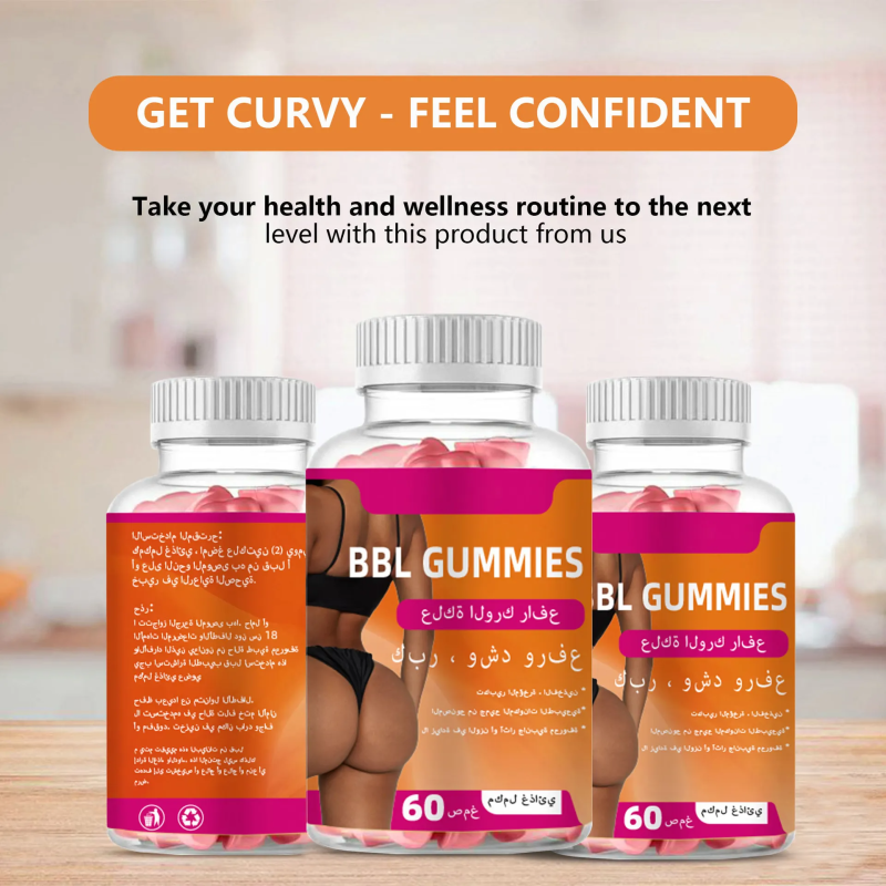 Maca BBL Gummies Manufacturer - Private Label Women's Beauty Product
