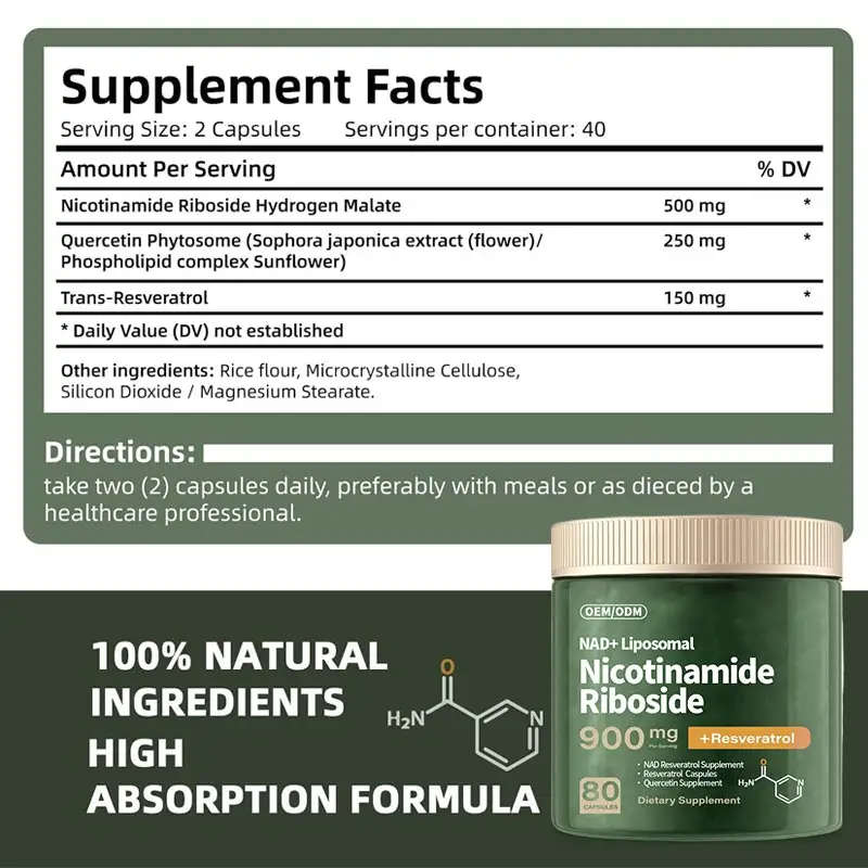 Nicotinamide Riboside Capsules Manufacturer - OEM Liposomal NAD Booster