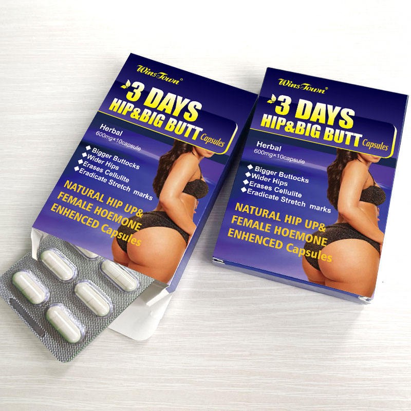 Hip Enhancement Capsules Supplier - OEM Butt Lift Breast Enhancement