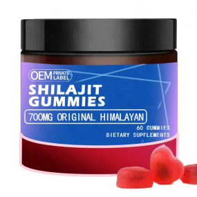 Shilajit Gummies Factory - OEM Pure Himalayan Adaptogen Supplement