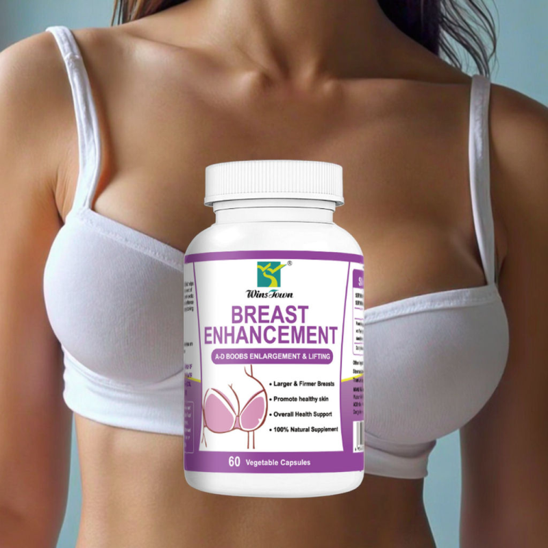 Breast Firming Softgel Factory - Natural Herbal Enhancement Capsules