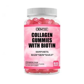 Collagen Gummies Supplier - Private Label Strawberry Skin Whitening