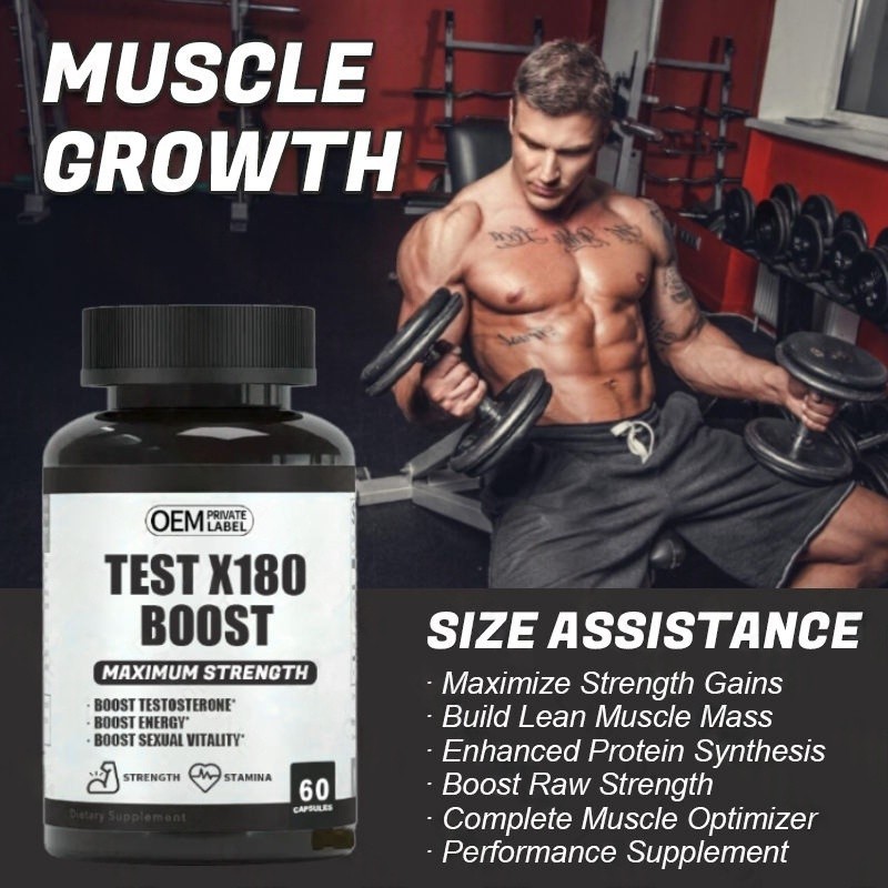 Men's Test Booster Capsules Manufacturer - OEM Private Label Maca Blend